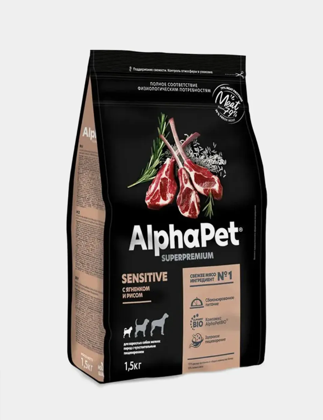 AlphaPet 1500 гр для щенков с ягненком и рисом,беременных и кормящих собак мелких пород