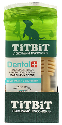 TiTBiT DENTAL+ зубная щетка для собак маленьких пород, с творогом
